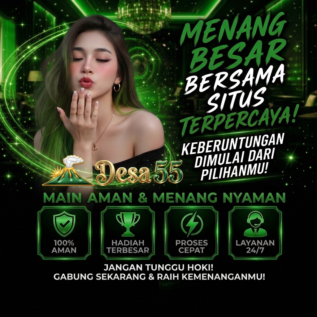 DESA55 LOGIN
